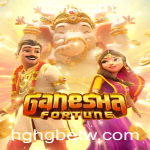 Explorando o Mundo de GaneshaFortune: Estratégias, Regras e Novidades do Jogo